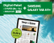 Digital-Paket inklusive Samsung Galaxy Tab A11+ für nur 33,99 € monatlich.